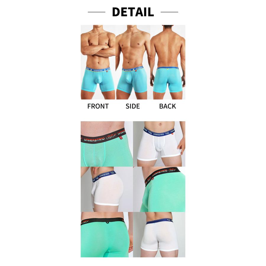 ロングボクサーパンツ メンズ UNDERSTAND アンダースタンド U-PRO ユープロ モモフィッター ボクサーブリーフ モダール 下着 男性 ブランド | アンダースタンド | 27