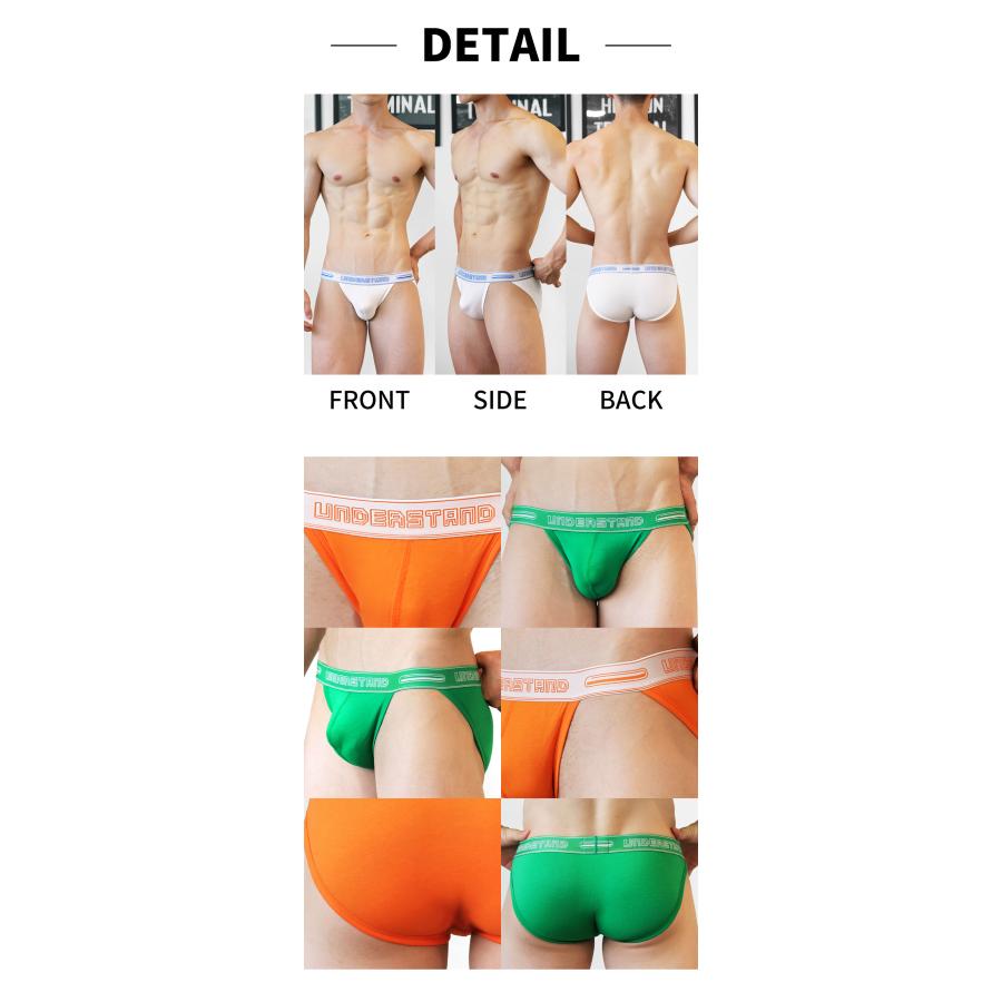 スポーツブリーフ メンズ ストライダー UNDERSTAND アンダースタンド STAMPED スタンプト ローライズ コットン 綿 パステルカラー パンツ 下着 男性 ブランド | アンダースタンド | 27