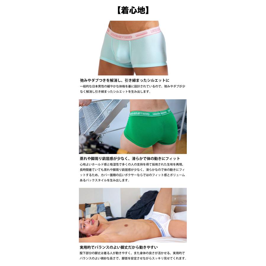 ボクサーパンツ メンズ ローライズボクサーパンツ UNDERSTAND アンダースタンド STAMPED スタンプト コットン 綿 パステルカラー 下着 男性 ブランド | アンダースタンド | 24