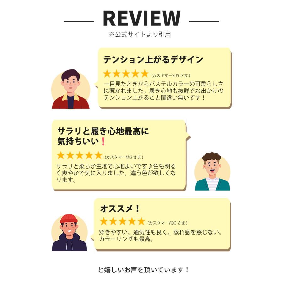 ボクサーパンツ メンズ ローライズボクサーパンツ UNDERSTAND アンダースタンド STAMPED スタンプト コットン 綿 パステルカラー 下着 男性 ブランド | アンダースタンド | 26