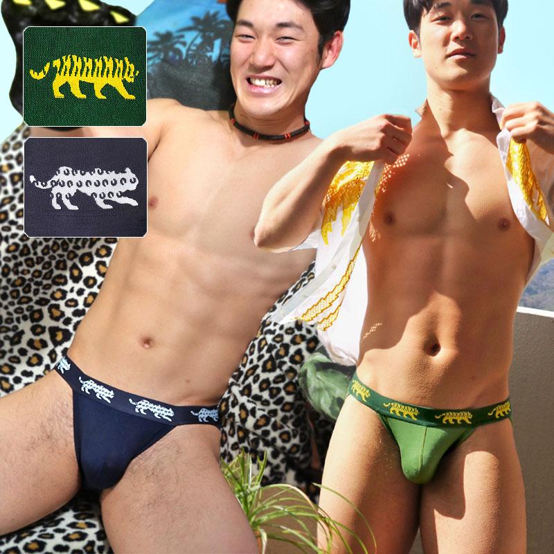 スポーツブリーフ メンズ ストライダー UNDERSTAND アンダースタンド ZOO-PANTS ズーパン ローライズ アニマル柄 モダール パンツ 下着 ブランド プレゼント | アンダースタンド