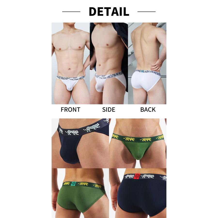 スポーツブリーフ メンズ ストライダー UNDERSTAND アンダースタンド ZOO-PANTS ズーパン ローライズ アニマル柄 モダール パンツ 下着 ブランド プレゼント | アンダースタンド | 17