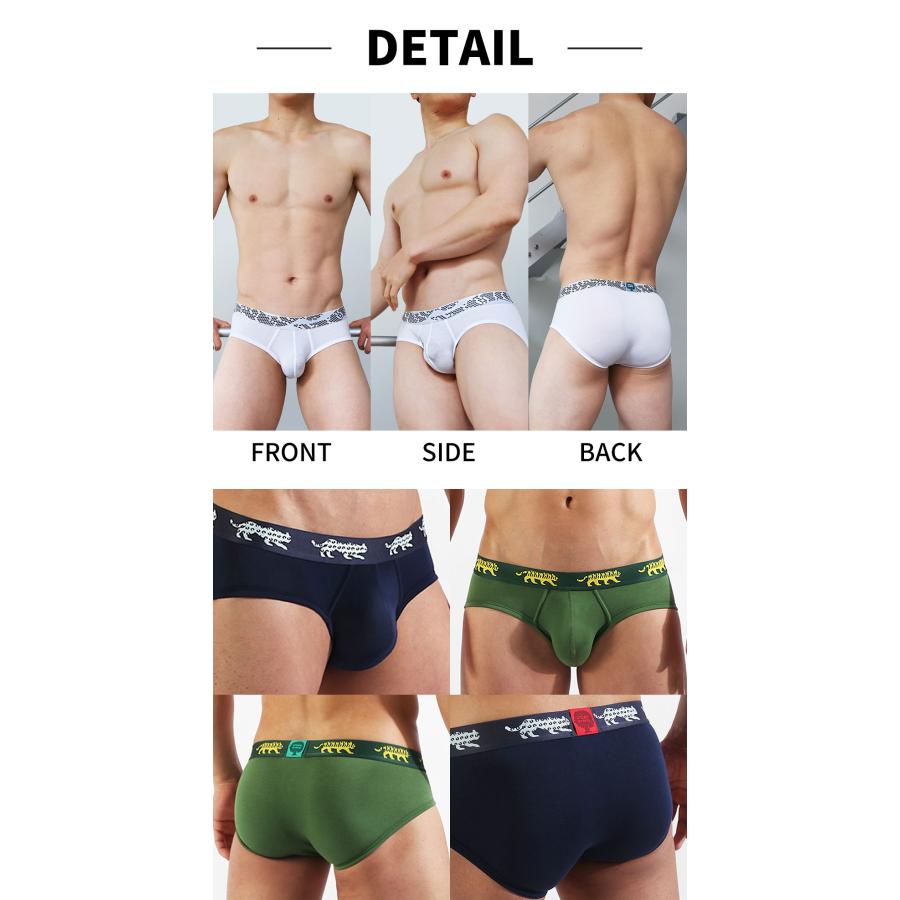 ブリーフ メンズ ローライズブリーフ UNDERSTAND アンダースタンド ZOO-PANTS ズーパン ビキニ アニマル柄 モダール パンツ 下着 男性 ブランド プレゼント | アンダースタンド | 17