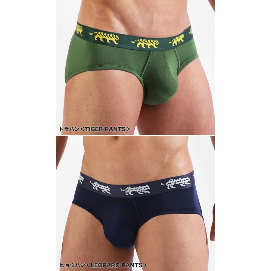 ブリーフ メンズ ローライズブリーフ UNDERSTAND アンダースタンド ZOO-PANTS ズーパン ビキニ アニマル柄 モダール パンツ 下着 男性 ブランド プレゼント | アンダースタンド | 19