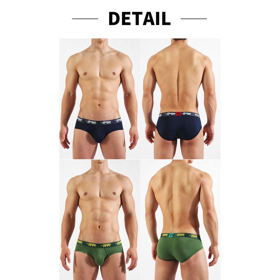 ブリーフ メンズ ローライズブリーフ UNDERSTAND アンダースタンド ZOO-PANTS ズーパン ビキニ アニマル柄 モダール パンツ 下着 男性 ブランド プレゼント | アンダースタンド | 19