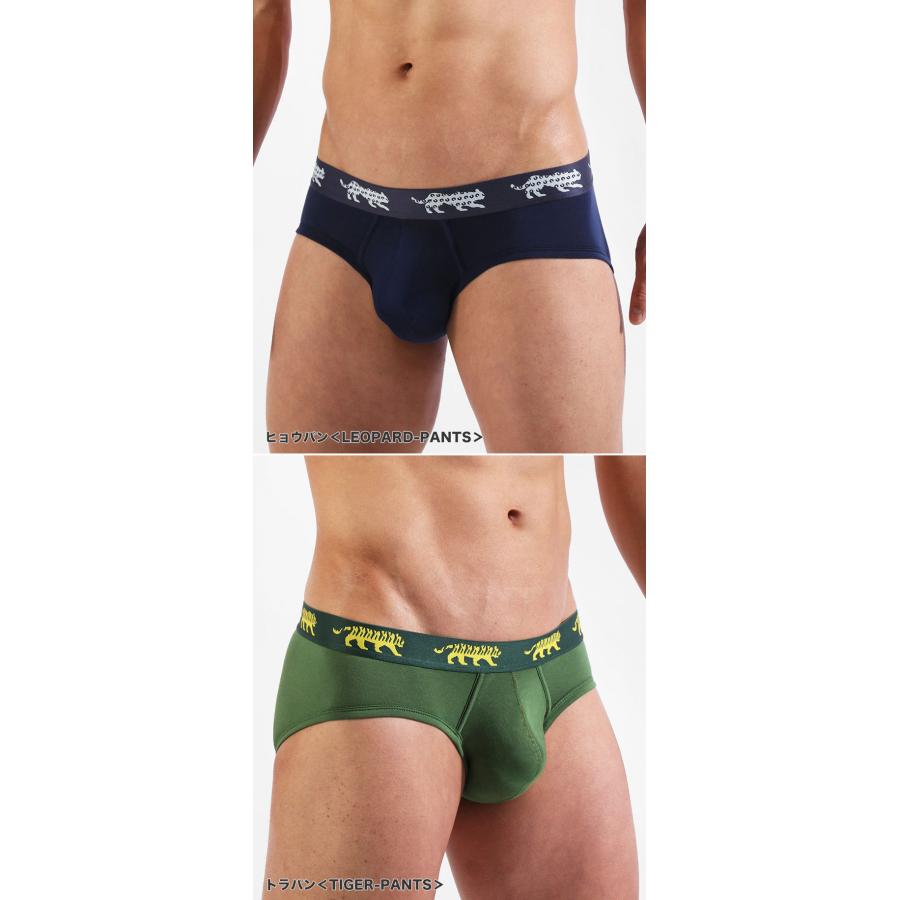 ブリーフ メンズ ローライズブリーフ UNDERSTAND アンダースタンド ZOO-PANTS ズーパン ビキニ アニマル柄 モダール パンツ 下着 男性 ブランド プレゼント | アンダースタンド | 20