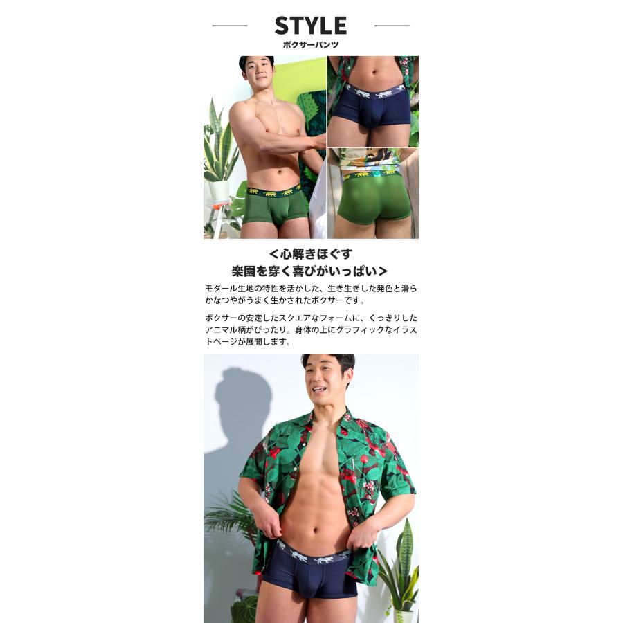 パンツ zoo KOOKY ZOO クーキーズー JUVENILE WESTERN PANTS・0 - tity