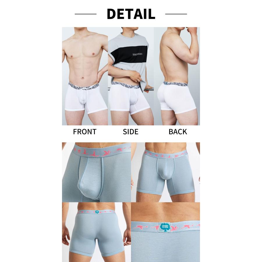 ロングボクサーパンツ メンズ UNDERSTAND アンダースタンド ZOO-PANTS ズーパン モモフィッター ボクサーブリーフ アニマル柄 モダール 下着 男性 ブランド | アンダースタンド | 16