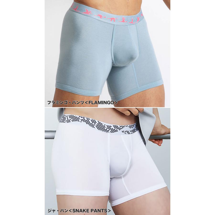 ロングボクサーパンツ メンズ UNDERSTAND アンダースタンド ZOO-PANTS ズーパン モモフィッター ボクサーブリーフ アニマル柄 モダール 下着 男性 ブランド | アンダースタンド | 17