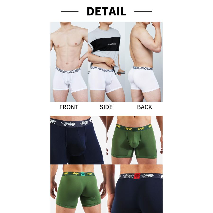 ロングボクサーパンツ メンズ UNDERSTAND アンダースタンド ZOO-PANTS ズーパン モモフィッター ボクサーブリーフ アニマル柄 モダール 下着 男性 ブランド | アンダースタンド | 17