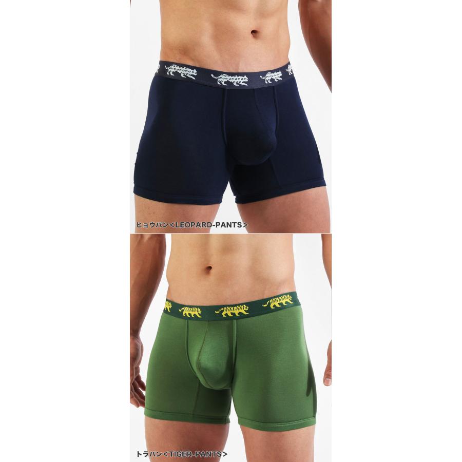 パンツ zoo アンダースタンド ロングボクサーパンツ メンズ UNDERSTAND ZOO