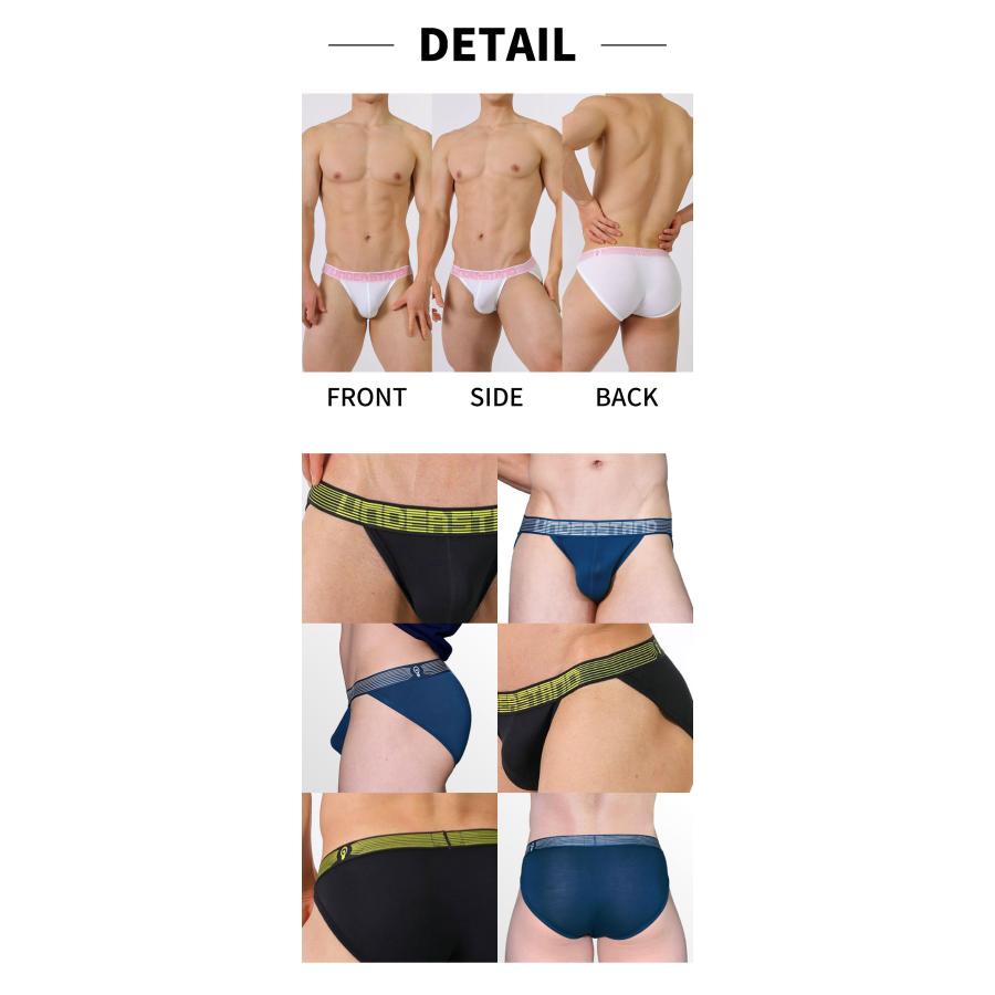 スポーツブリーフ メンズ ストライダー UNDERSTAND アンダースタンド STROBESCOPE ストロボ ローライズ モダール パンツ 下着 男性 ブランド プレゼント | アンダースタンド | 24