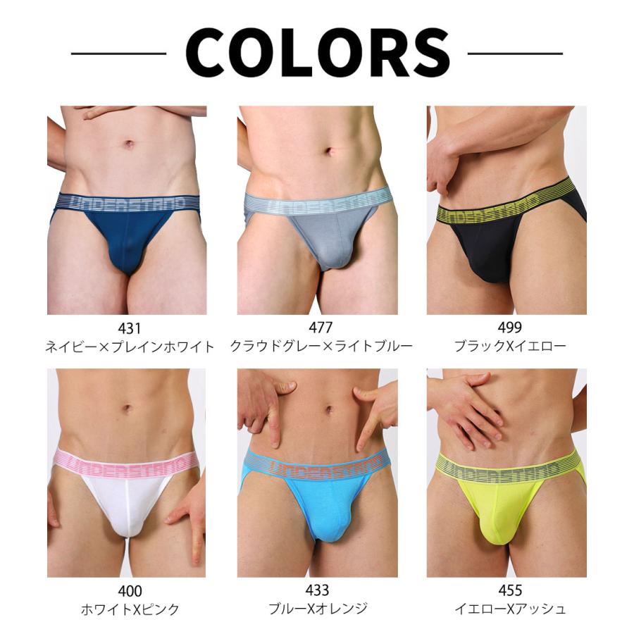 スポーツブリーフ メンズ ストライダー UNDERSTAND アンダースタンド STROBESCOPE ストロボ ローライズ モダール パンツ 下着 男性 ブランド プレゼント | アンダースタンド | 25