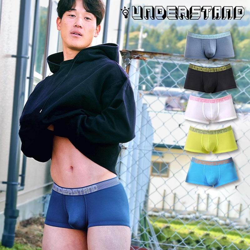 ボクサーパンツ メンズ ローライズボクサーパンツ UNDERSTAND アンダースタンド STROBESCOPE ストロボ モダール 下着 男性 ブランド プレゼント | アンダースタンド