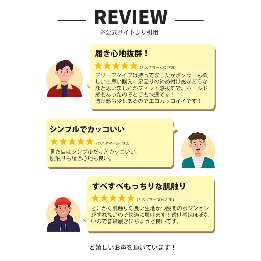 ボクサーパンツ メンズ ローライズボクサーパンツ UNDERSTAND アンダースタンド STROBESCOPE ストロボ モダール 下着 男性 ブランド プレゼント | アンダースタンド | 20