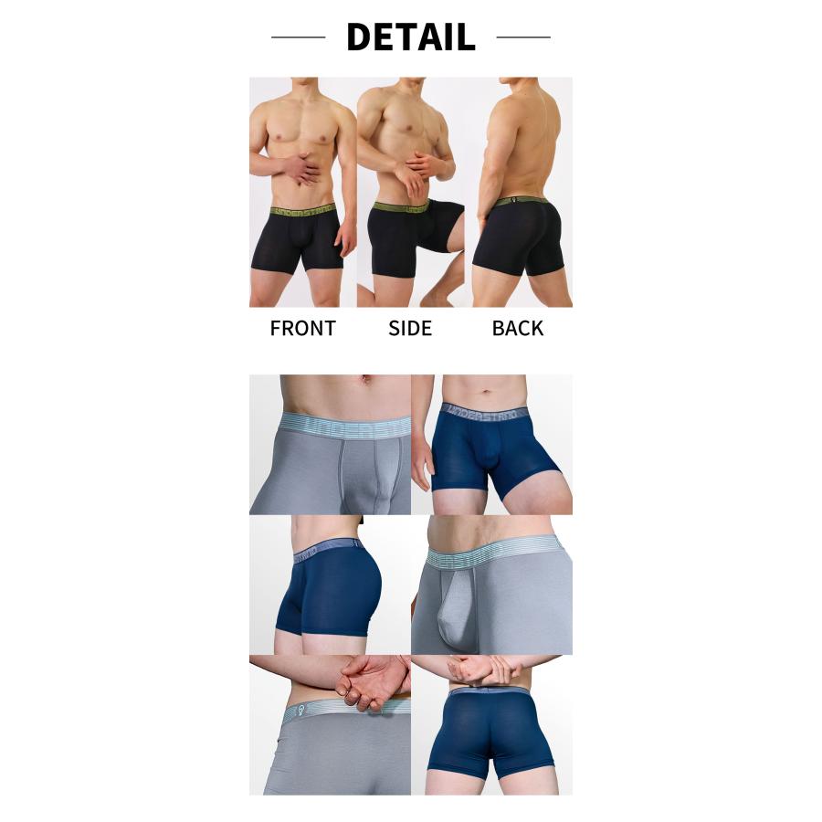 ロングボクサーパンツ メンズ UNDERSTAND アンダースタンド STROBESCOPE ストロボ モモフィッター ボクサーブリーフ モダール 下着 男性 ブランド | アンダースタンド | 24
