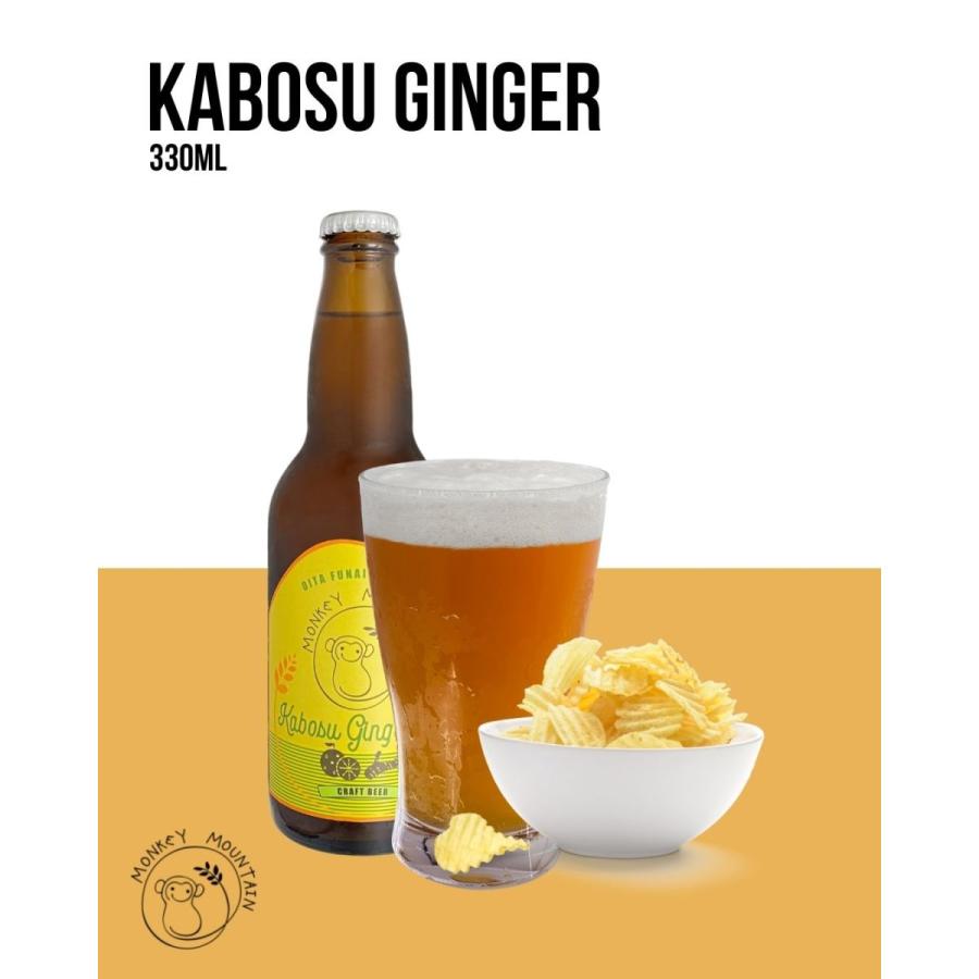カボスジンジャーエール 330ml x 3本セット |  | 01