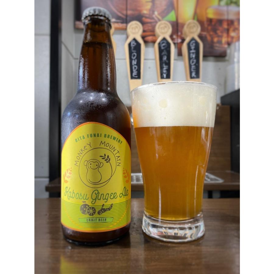 カボスジンジャーエール 330ml x 3本セット |  | 02