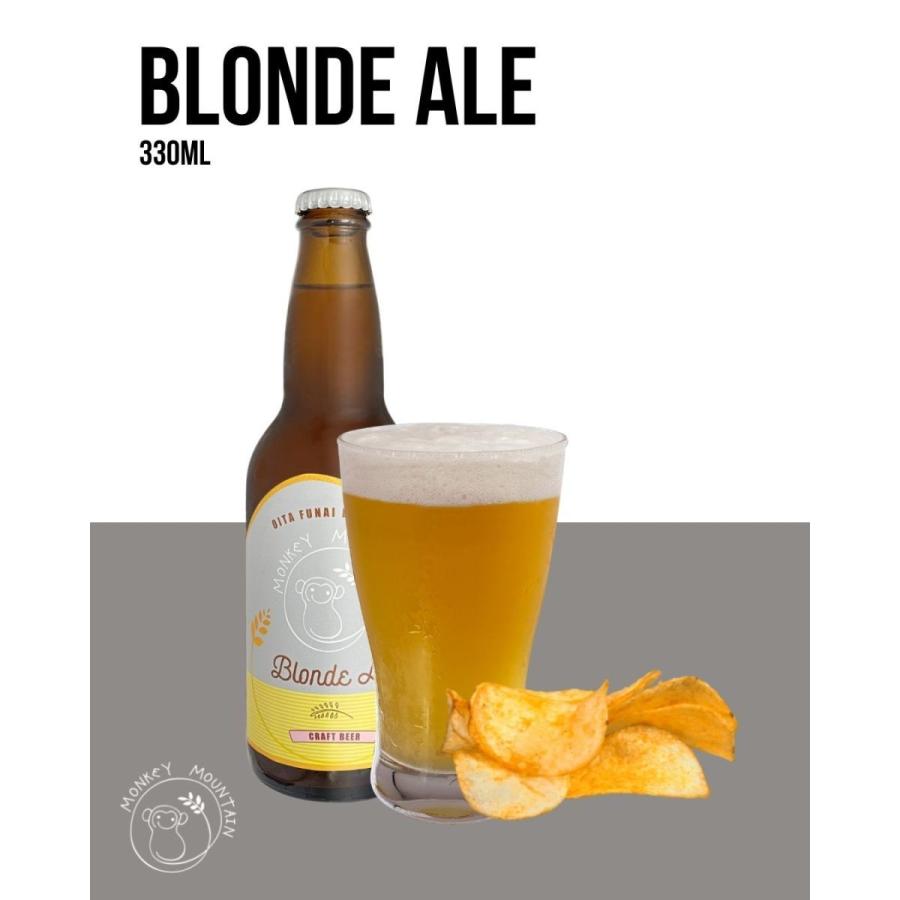 ブロンドエール 330ml x 1本 |  | 01