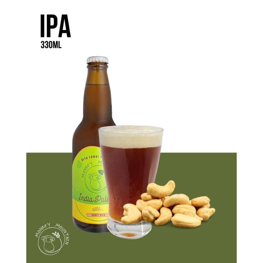 IPA 330ml x 1本 |  | 01