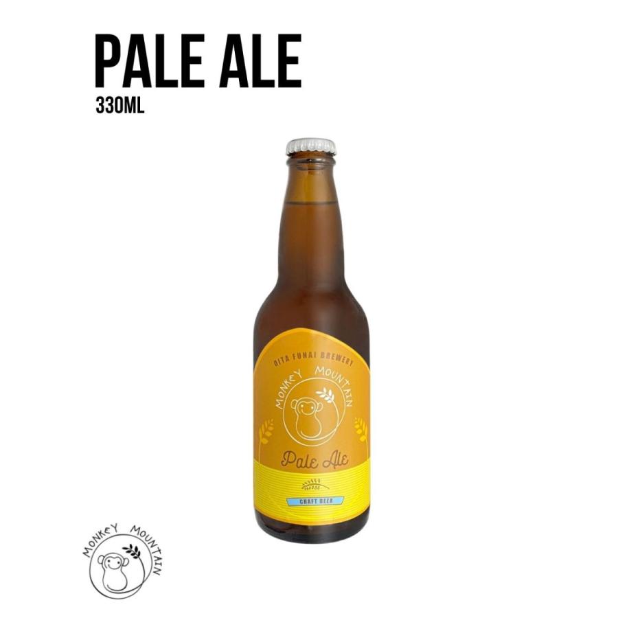 ペールエール 330ml x 1本 | 