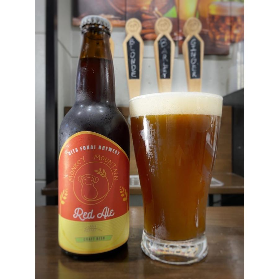 レッドエール 330ml x 1本 |  | 02