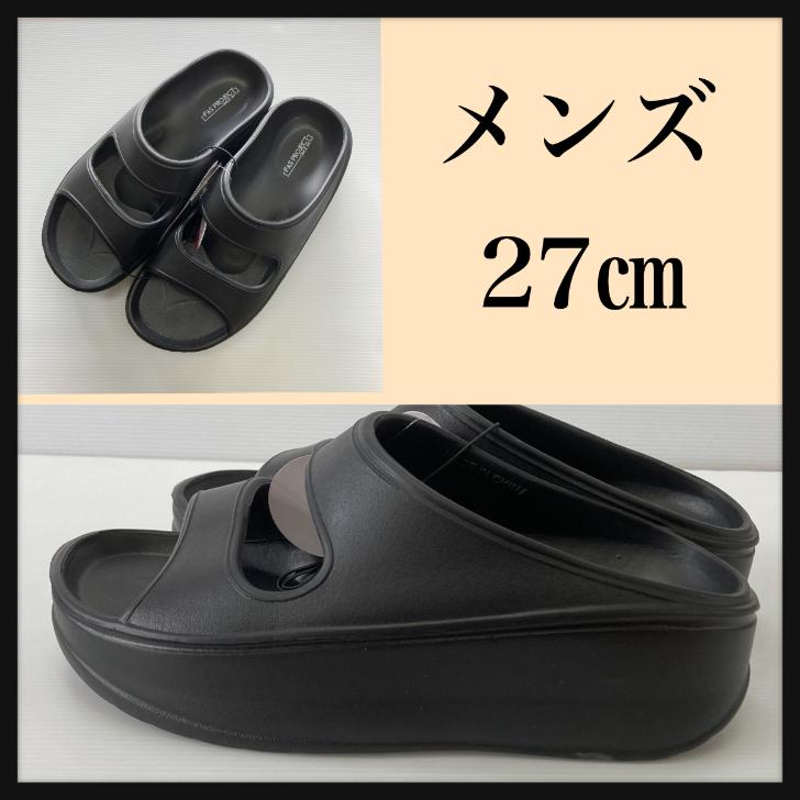 内藤ルネ アクリルキーホルダー Z フラワー ルネパンダ バッグチャーム ルネぱんだ プレゼント Am9 Monkey Panda 通販 Yahoo ショッピング