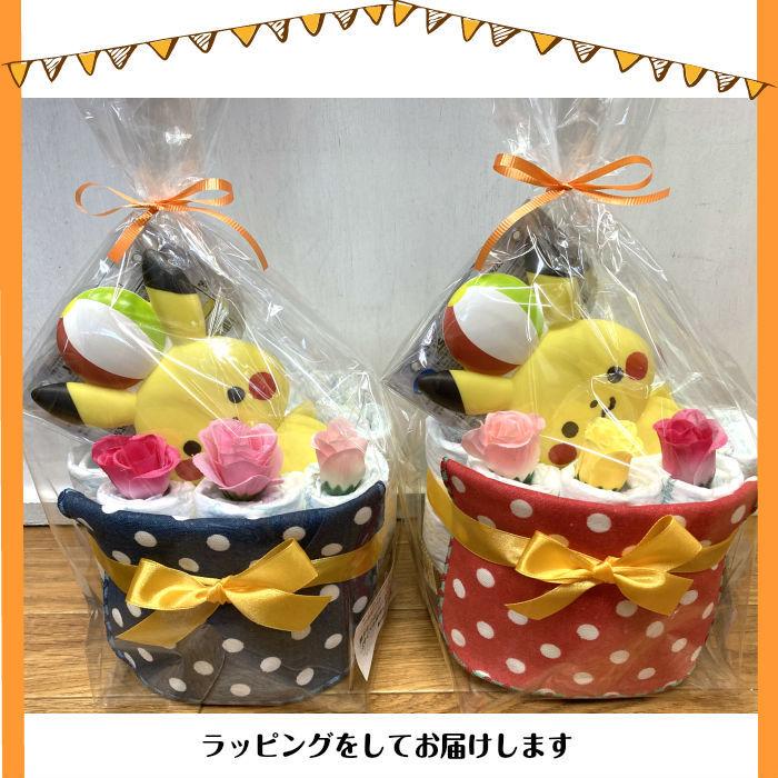 おむつケーキ 男の子 出産祝い ポケモン Monpoke もんぽけ ピカチュウ 双子 Pokemon Monkey Panda 通販 Yahoo ショッピング