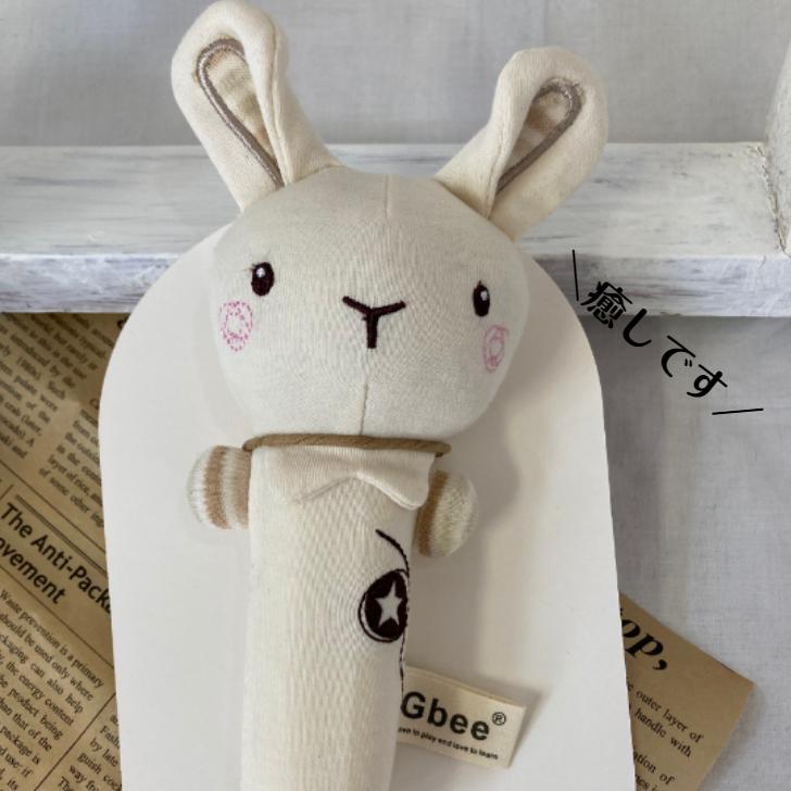 ベビー ガラガラ 1歳未満 うさぎ おもちゃ 仕掛け 女の子 布 新生児 玩具 赤ちゃん 遊び 税込 送料無料 おもちゃ