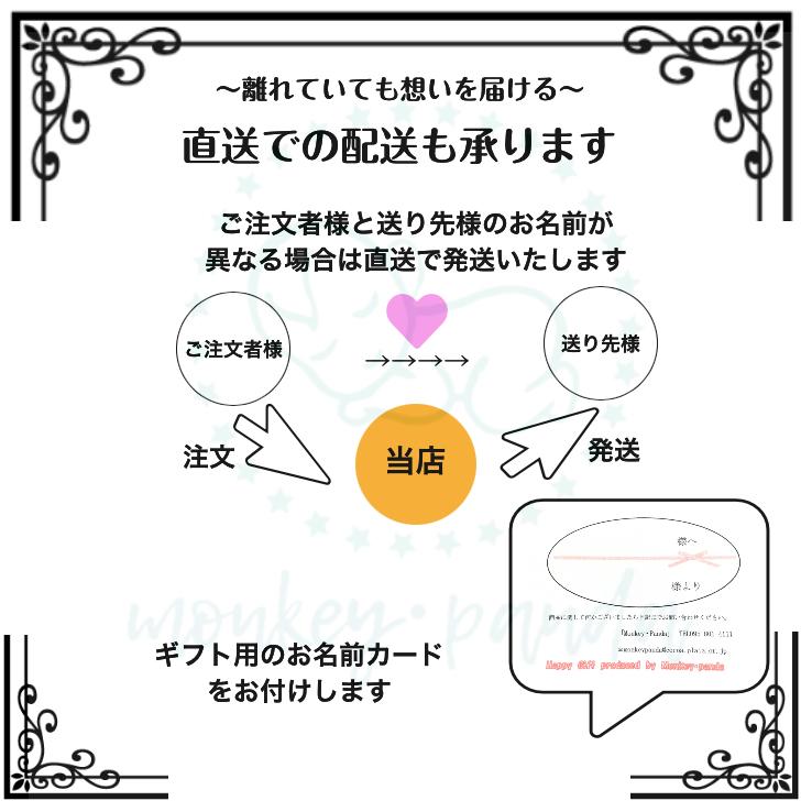 おむつケーキ 安い 出産祝い チョコ カフェ風 ナチュラル 可愛い 