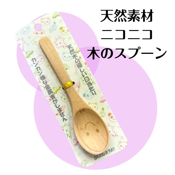 おむつケーキ 出産祝い カフェ風 ナチュラル 可愛い 女の子 男の子 