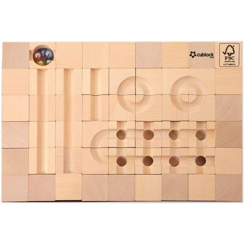 【新品 未使用 日本製】 キューブロック (CUBLOCK) 知育玩具 ブロック スタンダード 積み木 木製 おもちゃ 59ピース ガイドブック付 ギフト 誕生日祝い 【XU2431881584】(13511円)