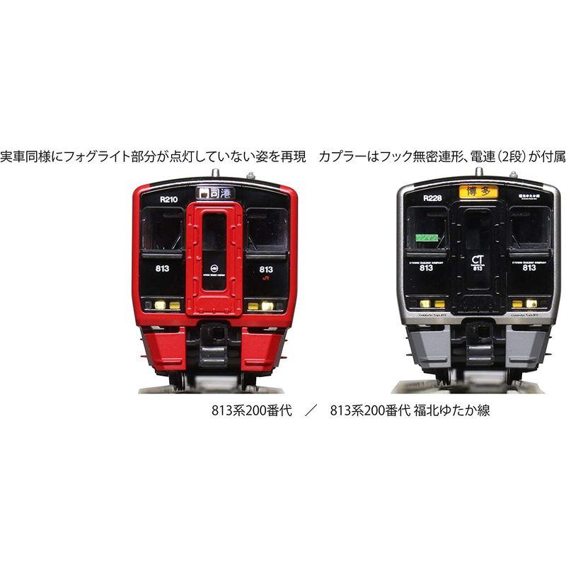 KATO Nゲージ 813系200＋300番代 6両セット 特別企画品 10-1689 鉄道模型 電車 Nゲージ 813系200＋300番代 6両セット 特別企画品 鉄道模型 電車