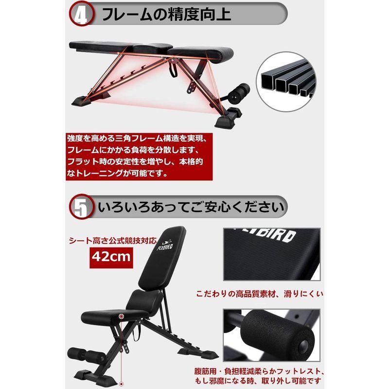 FLYBIRD トレーニングベンチ 3WAY可変式 インクラインベンチ 折り畳み 耐荷重300KG 組立不要 デクラインベンチ フラットベン 3WAY可変式 トレーニングベンチ インクラインベンチ 折り畳み 耐荷重300KG 組立不要 デクラインベンチ