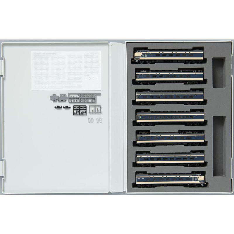 【極美品】 トミーテック TOMIX Nゲージ 国鉄 583系 クハネ583 基本セット 98771 鉄道模型 電車 【Y2623859976】(14578円)