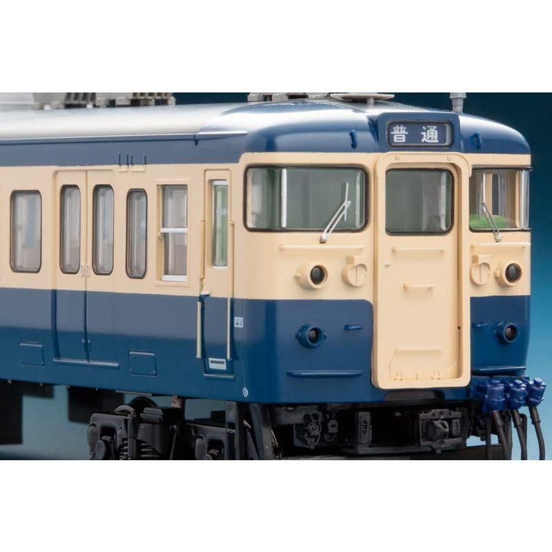 【推し】 トミーテック TOMIX HOゲージ JR 115 1000系 横須賀色 C1編成 セット HO9076 鉄道模型 電車 青 【1198432623】(42885円)
