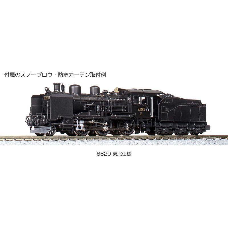 【値段交渉可：送料込】 KATO Nゲージ 8620 東北仕様 2028-1 鉄道模型 蒸気機関車 【Z2589085879】(14385円)