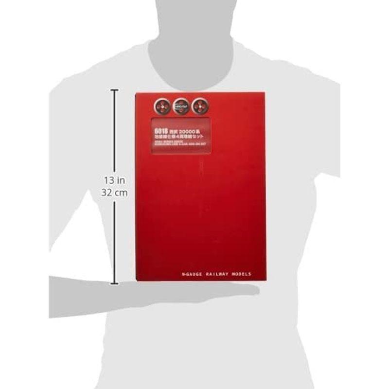 ポポンデッタ Nゲージ 西武20000系 池袋線仕様 4両増結セット 6018 鉄道模型 電車 西武20000系 Nゲージ 池袋線仕様 4両増結セット 鉄道模型 電車