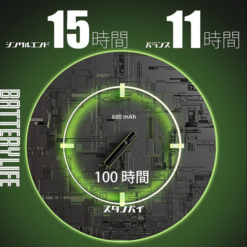Shanling UP5 シャンリン Bluetooth ワイヤレス レシーバー DAC アンプ 小型 3.5mm 2.5mm 4.4mm 5mm UP5 シャンリン Bluetooth ワイヤレス レシーバー DAC アンプ 小型 4mm