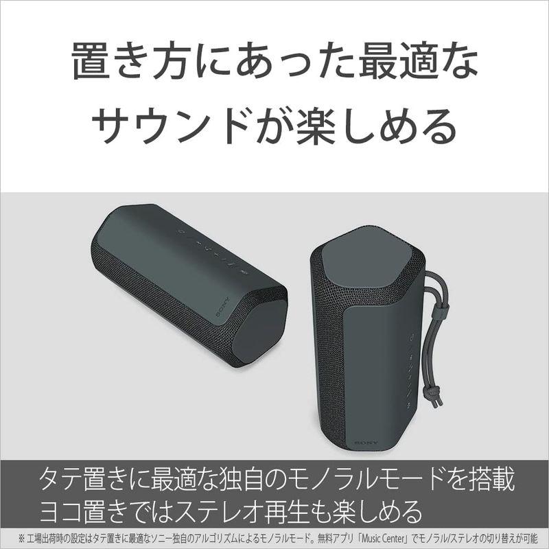 ソニー ワイヤレススピーカー SRS-XE200 :防水 IP67/広いリスニングエリア/ハンズフリー通話/ロングバッテリー16時間/SRS XE200 ワイヤレススピーカー SRS 防水 IP67/広いリスニングエリア/ハンズフリー通話/ロングバッテリー16時間/SRS