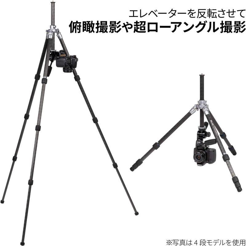 【ほぼ未使用】 SLIK カーボン三脚 システムカーボン 74 4段 ナットロック式 3ウェイ雲台 アクセサリーポート装備 109281 【1356874003】(48555円)