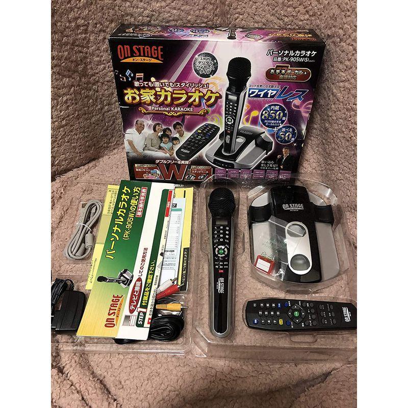 最安値❕ オン・ステージ パーソナルカラオケ(シングル)ON STAGE PK-905W 【UOI7708354953】(27584円)