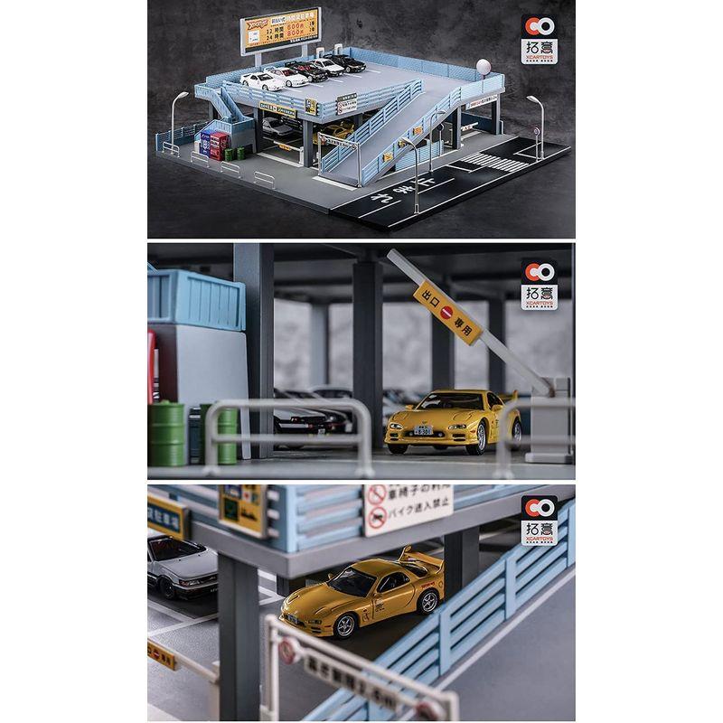 【２点セット】 1/64 拓意 立体駐車場 ジオラマ 【H2315924948】(12868円)