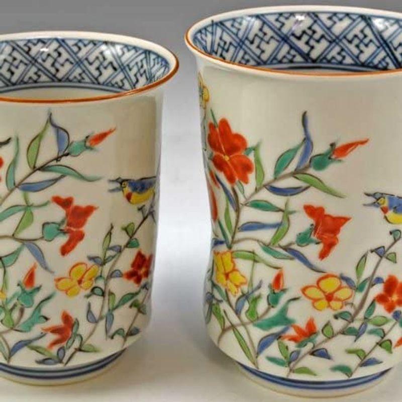 【訳あり品】 京焼 清水焼 組湯呑み 色彩花鳥（しきさいかちょう） UFM677 【F2442445381】(13571円)