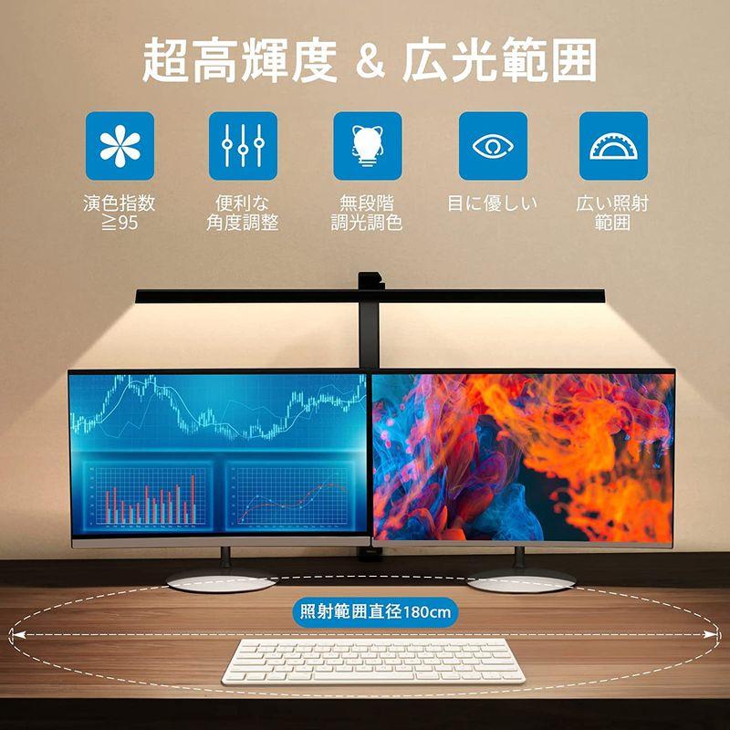 デスクライト OOWOLF 電気スタンド LEDデスクライト 高演色Ra95 明るさ1400Lx 無段階調光 調色 幅広スタンドライト 多角 デスクライト OOWOLF 電気スタンド LEDデスクライト 高演色Ra95 明るさ1400Lx 無段階調光 調色 幅広スタンドライト