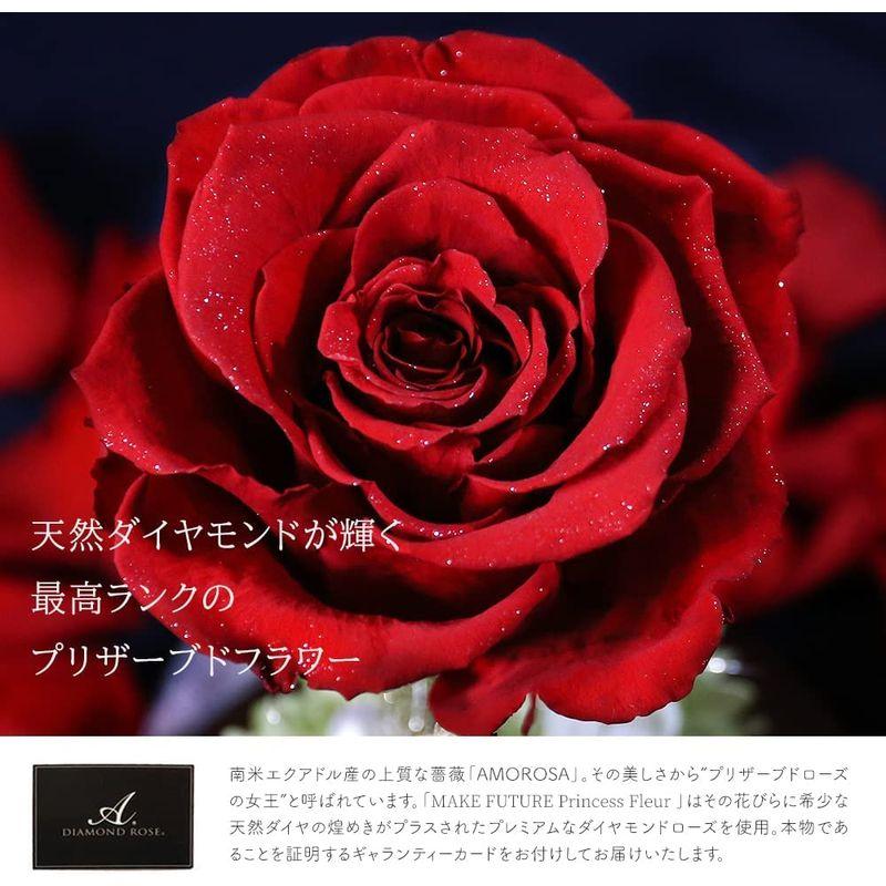Makefuture プリンセスフルール プリザーブドフラワー ガラスドーム バラ 美女と野獣 プロポーズ ブライトレッド プリンセスフルール ブライトレッド プリザーブドフラワー ガラスドーム バラ 美女と野獣 プロポーズ サイズ