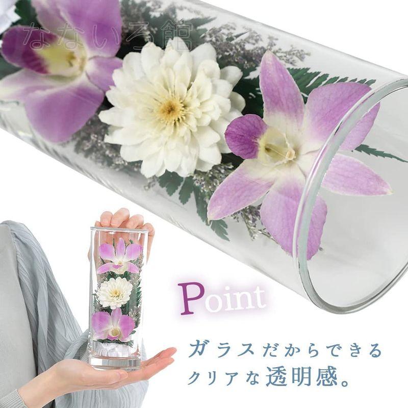 【新商品】 （なないろ館）お供え 花 グラスフラワー 2本セット 仏花 仏壇 枯れない 手元供養 お悔やみ お盆 お彼岸 お墓参り 喪中見舞い ペット 【W1784805806】(9917円)