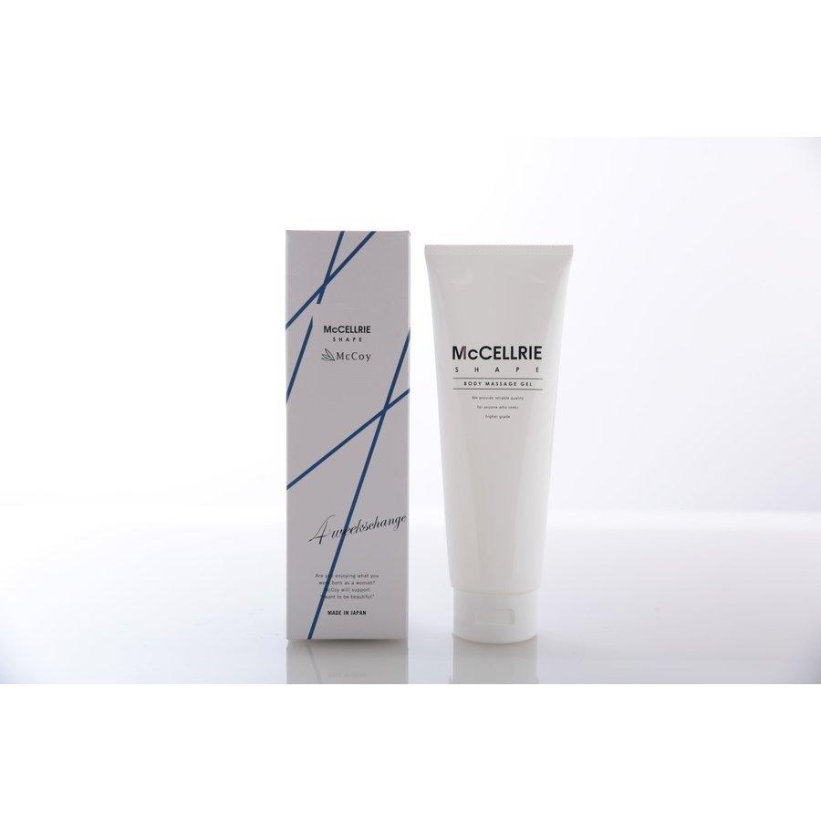 マッコイ マクセリーシェイプ 250g ボディマッサージジェル ボディ