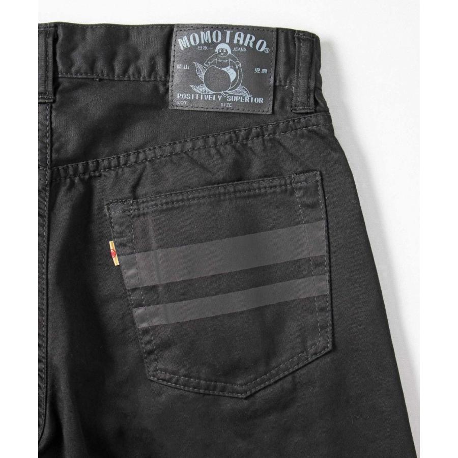 桃太郎ジーンズ　出陣レーベル　W30　チノパン　コットンパンツ 楽天市場】桃太郎ジーンズ (MOMOTARO JEANS) 出陣レーベル 写楽