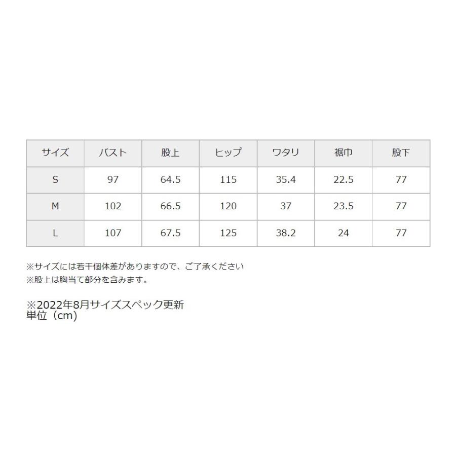 桃太郎ジーンズ デニムデッキオーバーオール ジーンズ デニム サロペット メンズ 01-5000｜monkeys｜06